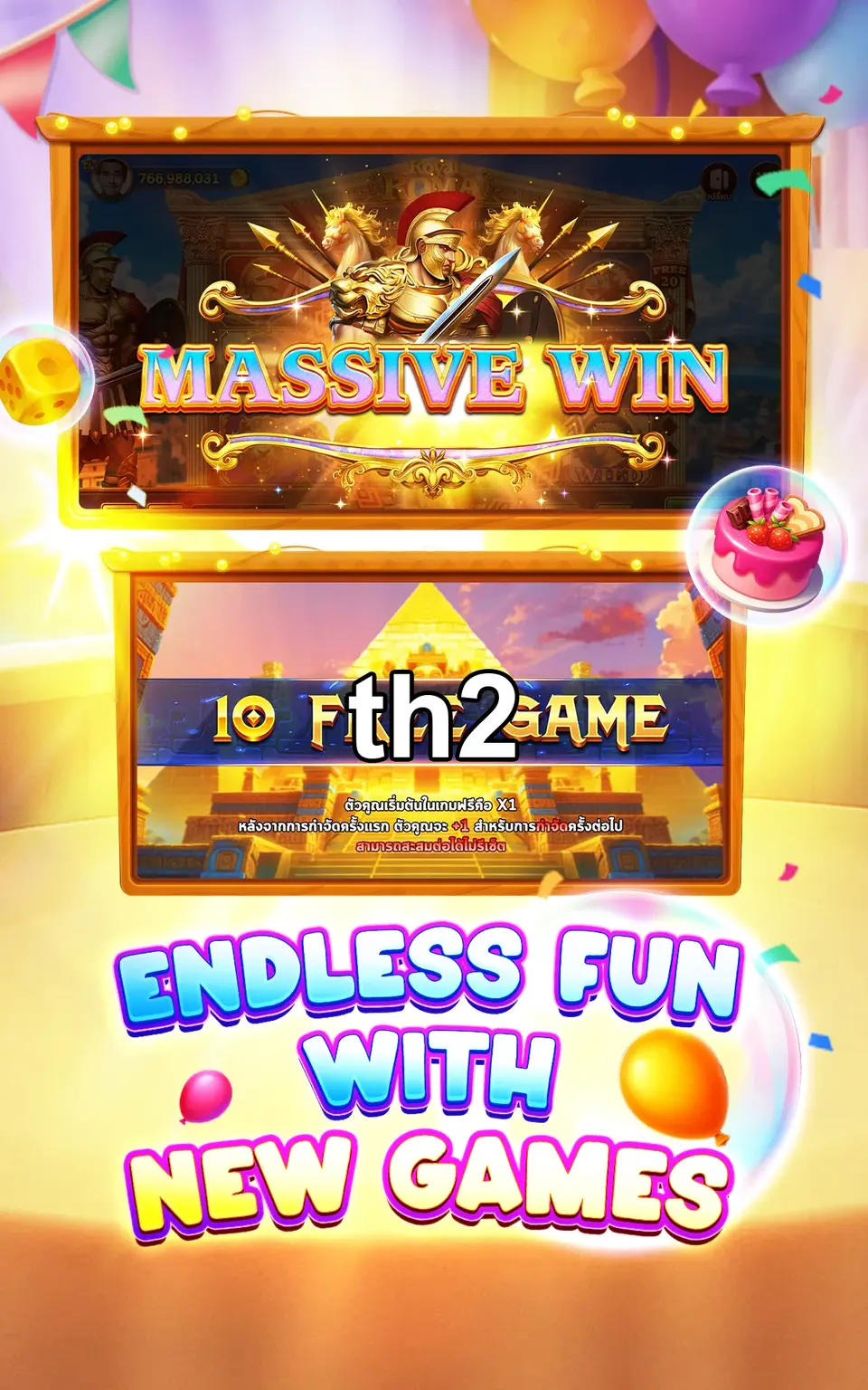th2 APK
